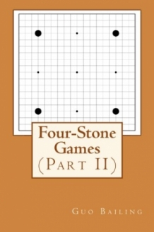 images/productimages/small/Four-stone games vol 2.jpg